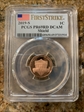2019-S 1C Shield  First Strike PR69DCAM