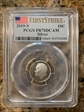 2019-S 10C Silver First Strike PR70DCAM