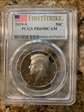 2019-S 50C First Strike PR69DCAM