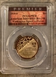 2018-S $1 American Innovation Rev PR Washington-Signed 1st Patent PR70