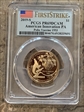 2019-S $1 American Innovation PA Polio Vaccine 1953 First Strike PR69DCAM