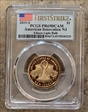 2019-S $1 American Innovation NJ Edison Light Bulb First Strike PR69DCAM
