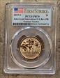 2019-S $1 American Innovation GA Rev PR Trustees' Garden First Strike PR70