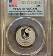 2020-S 25C Marsh-Billings-Rockefeller NP - Silver First Strike PR70DCAM