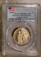 2020-S $1 American Innovation SC First Strike PR69DCAM