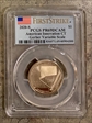 2020-S $1 American Innovation CT First Strike PR69DCAM
