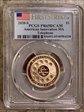 2020-S $1 American Innovation MA First Strike PR69DCAM