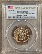 2020-S $1 American Innovation SC Rev PR Septima Clark First Day of Issue PR69