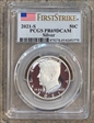 2021-S 50C Silver First Strike PR69DCAM