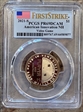 2021-S $1 American Innovation NH Video Game First Strike PR69DCAM