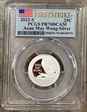 2022-S 25C Anna May Wong-Silver First Strike PR70DCAM