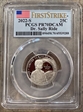 2022-S 25C Dr. Sally Ride First Strike PR70DCAM
