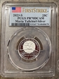 2023-S 25C Maria Tallchief-Silver First Strike PR70DCAM