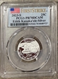 2023-S 25C Edith Kanaka'ole-Silver First Strike PR70DCAM