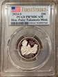 2024-S 25C Hon. Patsy Takemoto Mink First Strike PR70DCAM