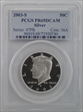 2003-S 50C Silver PR69DCAM