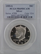 1999-S 50C Silver PR69DCAM