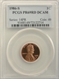 1986-S 1C PR69DCAM