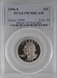 1996-S 25C PR70DCAM