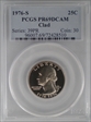 1976-S 25C Clad PR69DCAM