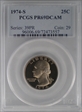 1974-S 25C PR69DCAM