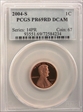 2004-S 1C PR69DCAM
