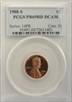 1988-S 1C PR69DCAM