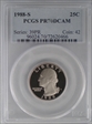 1988-S 25C PR70DCAM