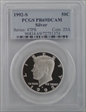 1992-S 50C Silver PR69DCAM