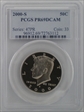 2000-S 50C PR69DCAM