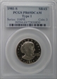 1981-S SBA$1 Type 1 PR69DCAM