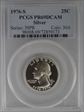 1976-S 25C Silver PR69DCAM