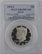 1994-S 50C Silver PR69DCAM