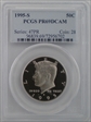 1995-S 50C PR69DCAM