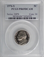 1976-S 5C PR69DCAM