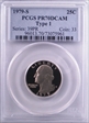 1979-S 25C Type 1 PR70DCAM