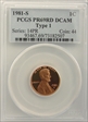 1981-S 1C Type 1 PR69DCAM