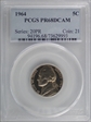 1964 5C PR68DCAM