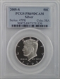 2005-S 50C Silver PR69DCAM