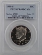 1999-S 50C PR69DCAM