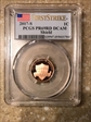 2017-S 1C Shield  First Strike PR69DCAM