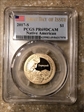 2017-S $1 Native American First Day of Issue PR69DCAM