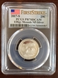 2017-S 25C Effigy Mounds NP-Silver First Strike PR70DCAM