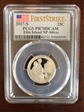 2017-S 25C Ellis Island NP-Silver First Strike PR70DCAM