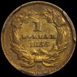 1855-C G$1 VF30