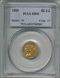 1929 $2.50 MS63