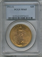 1911-S $20 MS65