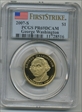 2007-S $1 George Washington First Strike First Strike PR69DCAM