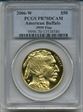 2006-W $50 American Buffalo .9999 Fine Gold PR70DCAM