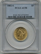 1882-S $5 AU58